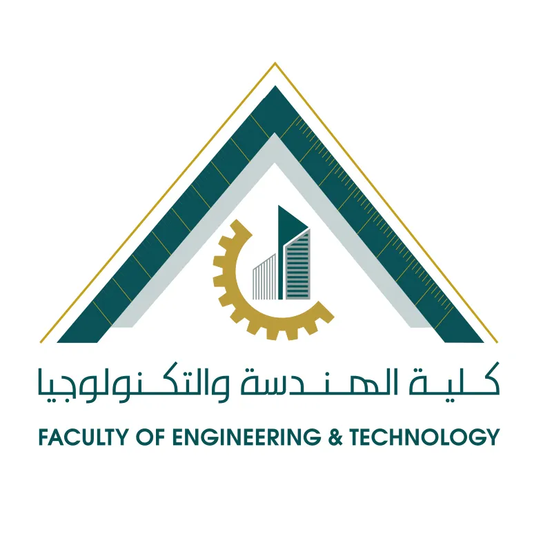 Study System