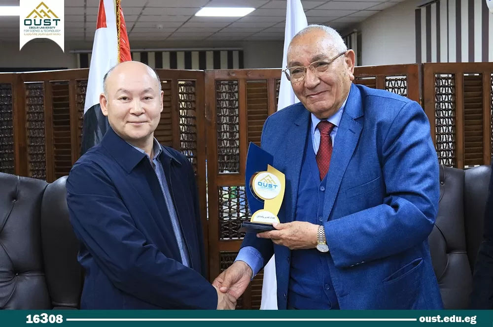 New International Partnership: OUST & Xiangtan University Join Forces!