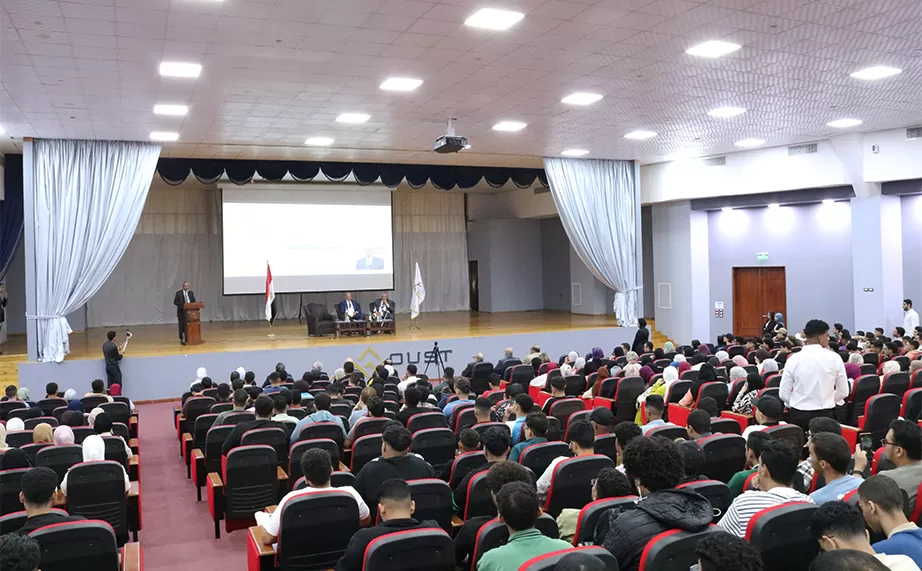 Obour University for Science and Technology Organizes a Seminar Entitled “October 6th… The Day of Pride and Dignity” to Commemorate the Glorious Victory