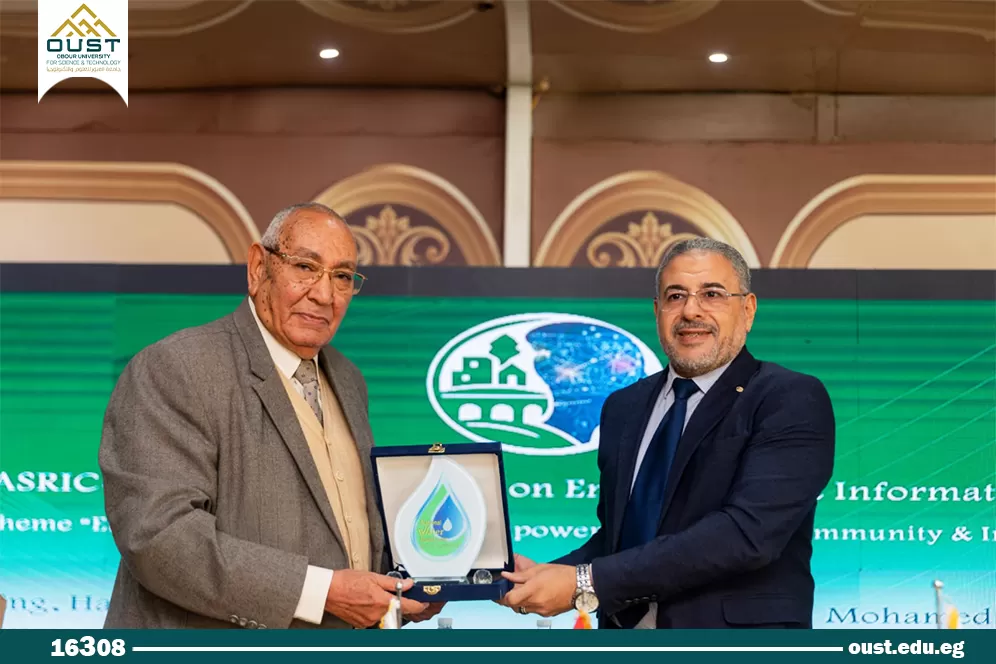 A New Scientific Partnership Supporting Sustainable Development